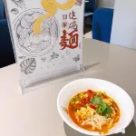 Home Inn Selected (Changle Limin Street) - breakfast