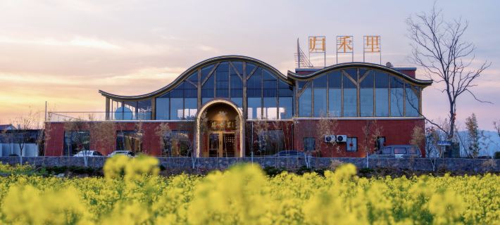Guiheli Homestay Hotels in Shucheng