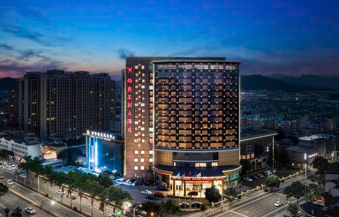 Bojue Dynasty Hotel