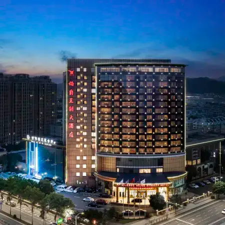 Bojue Dynasty Hotel