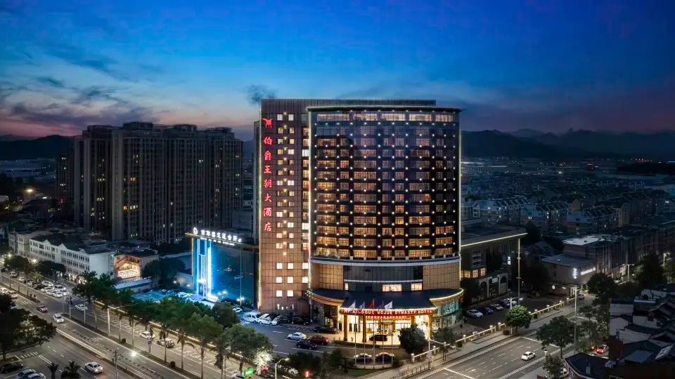 Bojue Dynasty Hotel