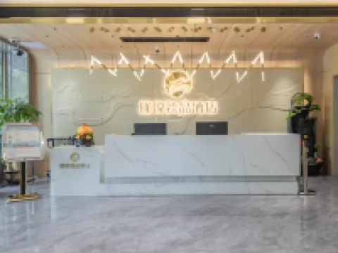 Yuelu Pin Hotel Linwu Hotels in Linwu