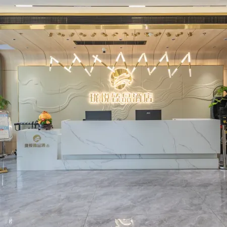 Yuelu Pin Hotel Linwu