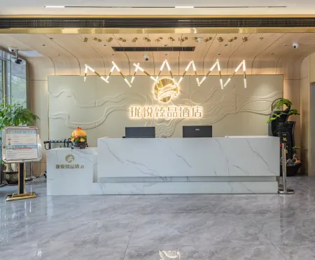 Yuelu Pin Hotel Linwu