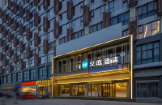 HanTing Hotel (Xuchang Pangdonglai Times Square) Các khách sạn ở Hứa Xương