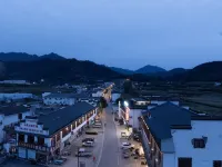 蘭香·邂逅丨漕溪日落·山居溪水·輕奢民宿(涇縣皖南川藏線店) 黃田風景區附近的飯店