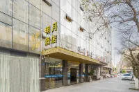 成都明月飯店（紅光西華大學店） 成都住宿飯店