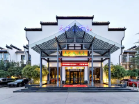 Cangzhou Tianyue Hotel Hotels in Cangzhou