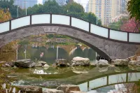 MINSHAN YOUZAI HOTEL - Scenic