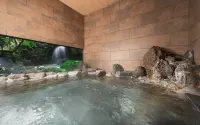 Nara Royal Hotel - spa