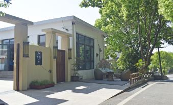 Yunshe Hot Spring Inn