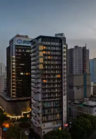 Guoyu Hotel (Shanghai Stadium Caobao Road Subway Station) Отели рядом с достопримечательностью «Longhua Temple»