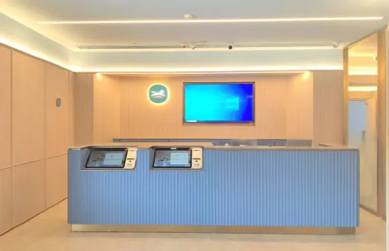 漢庭酒店（雞西火車站萬達廣場店）