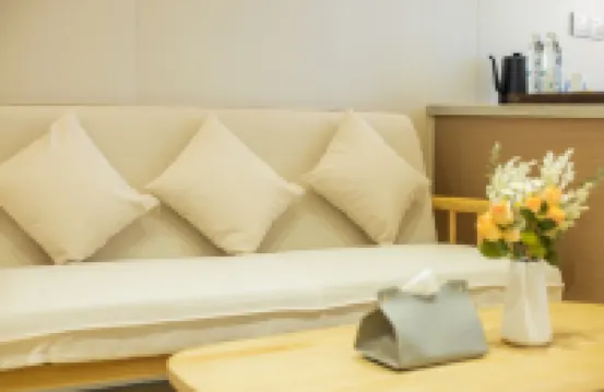 未來飛行日記公寓（彩虹橋地鐵站店）