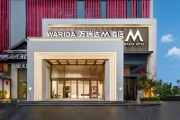 WARIDA M Hotel（Foshan Ancestral Temple） Các khách sạn gần Foshan Teaching Department of Guangzhou Medical University