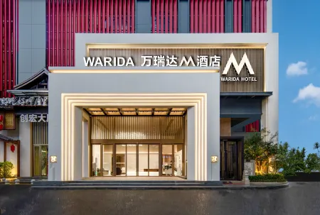 WARIDA M Hotel（Foshan Ancestral Temple） Отели рядом с достопримечательностью «Foshan University of Science and Technology»