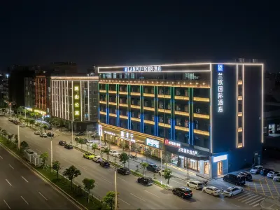 LANOU INTERNATIONAL Hotel (Huizhou Boluo Yuanzhou)