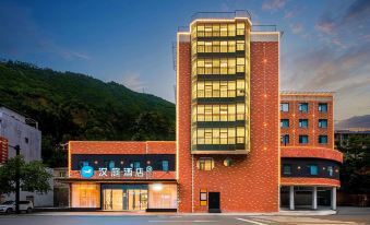 HanTing Hotel (Yaan Shimian)