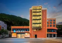 HanTing 호텔 (야안 스몐) 스몐 호텔