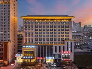 武威朗廷文華飯店（武威步行街鳩摩羅什店）