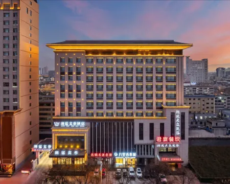Lang Ting Wen Hua Hotel Hoteles en Wuwei