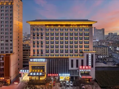 Lang Ting Wen Hua Hotel Hotels near Wuwei South Railway Station