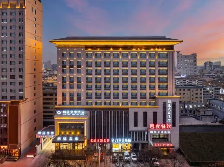 Lang Ting Wen Hua Hotel