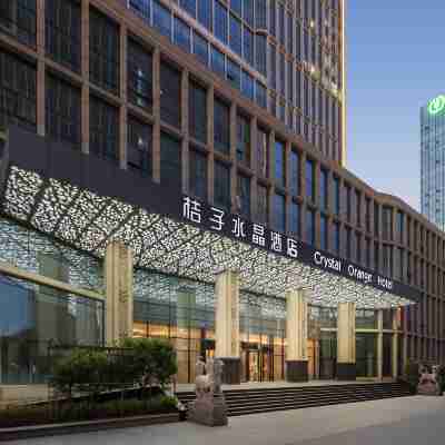 Crystal Linyi Beijing Road Hotel Exterior