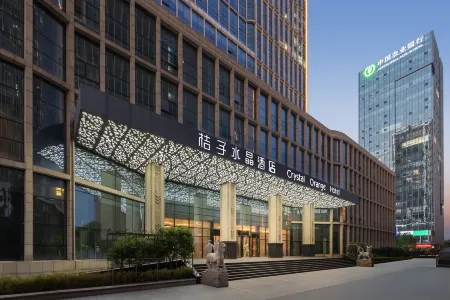 Crystal  Linyi Beijing Road Отели рядом с достопримечательностью «Linyi University»