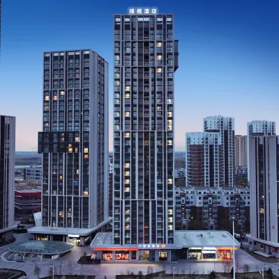 Xige Hotel in Harbin Hotels in der Nähe von Harbin North Railway Station