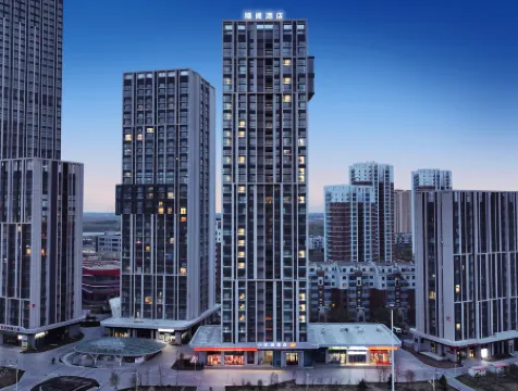 Xige Hotel in Harbin Отели рядом с достопримечательностью «Shuige Yuntian»