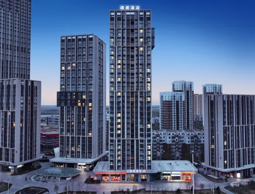 Xige Hotel in Harbin