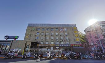 Laiya Hotel (Fengtai Railway Station Tiantan Hospital Branch)