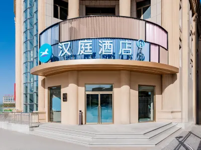 Hanting Hotel (Yijinhuoluo Banner Wenming West Street, Ordos)