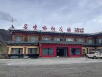 Daofu Mingsheng Gebo Manor (Bamei Store) Hotels near Bameizhen