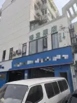 WUKONG hotel - Esports