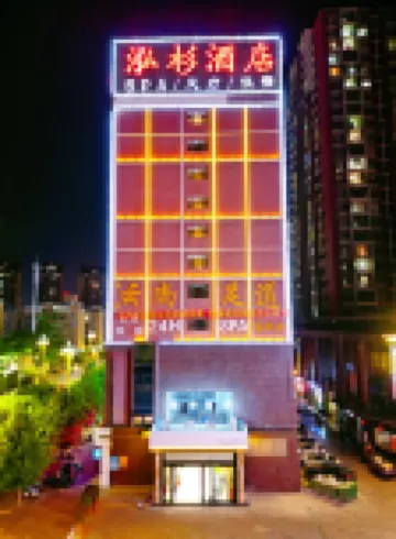 Hongshan Hotel
