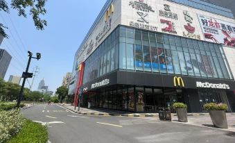 Xingmeng Global Mate Homestay (Romon Universal City)