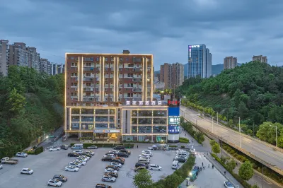 Homeinn Selected Hotel (Shiyan Beijing Road Hanjiang Normal University) Hotels in Shiyan