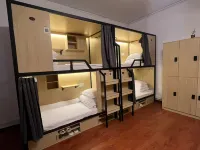 Qingdao Jingtu International Youth Hostel (Junfeng Road Subway Station) - 2 stelle