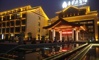 Kuqa Hotel