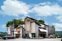 Monsoon Hotel (Lichuan Bus Terminal Tenglongdong Visitor Center) Hotels in Lichuan