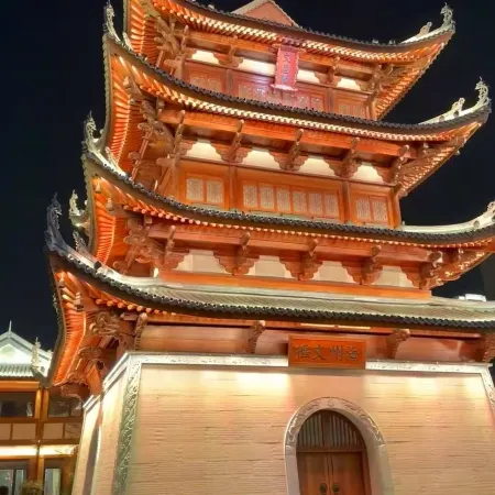 FRAGRANS HOTEL(Jiaojiang City Government Avenue branch)