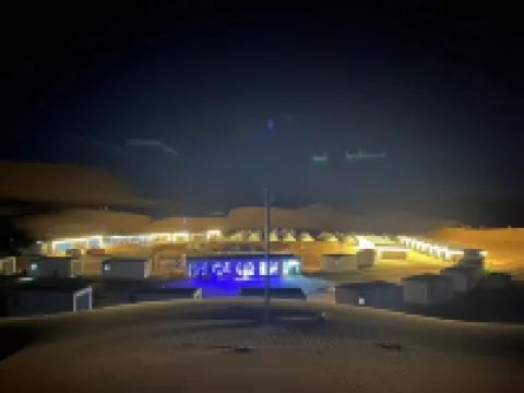 Guisha Ji · Desert Viewing Homestay