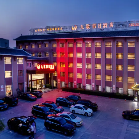Jiuge Holiday Hotel