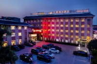 Jiuge Holiday Hotel Hotels in der Nähe von Jingzhou Institute of Technology (West Area)