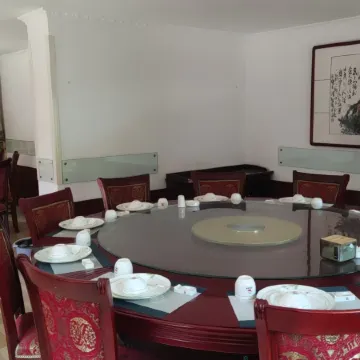 Songfeng Villa