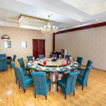 Huanghe Yiyuan International Hotel