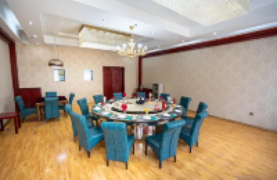 Huanghe Yiyuan International Hotel