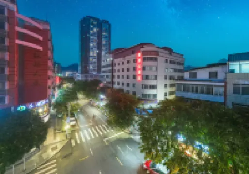 河池順泰大飯店（文化廣場金城江公園店）